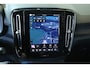 Volvo EX40 Single Motor Extended Range Plus 82 kWh | Semi-Electrische Wegklapbare Trekhaak | Premium audio by Harman Kardon | Adaptieve cruise control | Apple carpaly/Android auto | Warmtepomp | Keyless Entree | Parkeersensoren voor + achter |