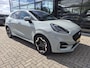 Ford Puma 1.0 EcoBoost Hybrid ST-Line X