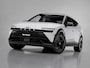 Hyundai Ioniq 3 Prime 61 kWh | Prijs Incl Koopvoordeel €1500,- | Vanaf Eind September In De Showroom |