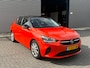 Opel Corsa 1.5 D Edition | EX BPM.