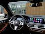 BMW X5 45e 394PK M Sport Individual / Skylounge / Alcantara / Laser / 360°