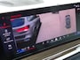 BMW X5 50e 490PK xDrive M-Sport / Individual / Skylounge / Harman Kardon