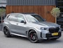 BMW X5 50e 490PK xDrive M-Sport / Individual / Skylounge / Harman Kardon