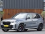 BMW X5 50e 490PK xDrive M-Sport / Individual / Skylounge / Harman Kardon