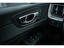 Volvo XC60 2.0 T5 Momentum PANORAMADAK TREKHAAK ADAPTIVE CRUISE MEMROY