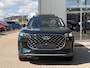 CHERY Tiggo 8 PHEV 1.5 Unique DRIVING ASSISTANCE I PANORAMA DAK I 7 PERS I VOL LEDER / ALCANTARA I APPLE CARPLAY / ANDROID AUTO I