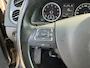 Volkswagen Tiguan 1.4TSI Sport&Style/PANO/NAVI/TREKH/APK/NAP