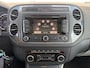 Volkswagen Tiguan 1.4TSI Sport&Style/PANO/NAVI/TREKH/APK/NAP