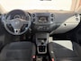 Volkswagen Tiguan 1.4TSI Sport&Style/PANO/NAVI/TREKH/APK/NAP