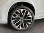 Volvo XC90 2.0 T8 AWD Plus Dark | 7P | EL. TREKHAAK | MEMORY | HARMAN/KARDO