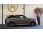 Land Rover Range Rover Sport P510e FIRST EDITION | NAP | PANO | TREKH. | ENTERTAINMENT ACHTER