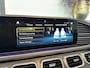 Mercedes-Benz GLS AMG 63 4M+ Pr. Plus | 7P | MASSAGE | HUD | TREKH. | BURMESTER