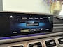 Mercedes-Benz GLS AMG 63 4M+ Pr. Plus | 7P | MASSAGE | HUD | TREKH. | BURMESTER