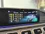 Mercedes-Benz GLS AMG 63 4M+ Pr. Plus | 7P | MASSAGE | HUD | TREKH. | BURMESTER