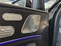 Mercedes-Benz GLS AMG 63 4M+ Pr. Plus | 7P | MASSAGE | HUD | TREKH. | BURMESTER