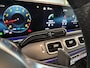 Mercedes-Benz GLS AMG 63 4M+ Pr. Plus | 7P | MASSAGE | HUD | TREKH. | BURMESTER