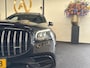 Mercedes-Benz GLS AMG 63 4M+ Pr. Plus | 7P | MASSAGE | HUD | TREKH. | BURMESTER