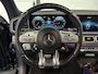 Mercedes-Benz GLS AMG 63 4M+ Pr. Plus | 7P | MASSAGE | HUD | TREKH. | BURMESTER
