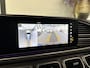 Mercedes-Benz GLS AMG 63 4M+ Pr. Plus | 7P | MASSAGE | HUD | TREKH. | BURMESTER