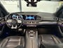 Mercedes-Benz GLS AMG 63 4M+ Pr. Plus | 7P | MASSAGE | HUD | TREKH. | BURMESTER