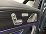 Mercedes-Benz GLS AMG 63 4M+ Pr. Plus | 7P | MASSAGE | HUD | TREKH. | BURMESTER