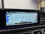 Mercedes-Benz GLS AMG 63 4M+ Pr. Plus | 7P | MASSAGE | HUD | TREKH. | BURMESTER