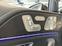 Mercedes-Benz GLS AMG 63 4M+ Pr. Plus | 7P | MASSAGE | HUD | TREKH. | BURMESTER