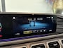 Mercedes-Benz GLS AMG 63 4M+ Pr. Plus | 7P | MASSAGE | HUD | TREKH. | BURMESTER