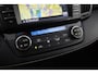 Toyota RAV4 2.5 Hybrid Dynamic Sport |UK29139|