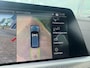 BMW X5 XDrive45e High Executive M sport 394pk Trekhaak / Stoelventilatie / Tv Schermen