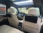 BMW X5 XDrive45e High Executive M sport 394pk Trekhaak / Stoelventilatie / Tv Schermen