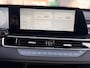 CHERY Tiggo 7 PHEV Unique DRIVING ASSISTANCE I PANORAMADAK I STOELVERW / VENTILATIE I APPLE CARPLAY / ANDROID AUTO I