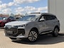 CHERY Tiggo 7 PHEV Unique DRIVING ASSISTANCE I PANORAMADAK I STOELVERW / VENTILATIE I APPLE CARPLAY / ANDROID AUTO I