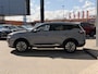 CHERY Tiggo 7 PHEV Unique DRIVING ASSISTANCE I PANORAMADAK I STOELVERW / VENTILATIE I APPLE CARPLAY / ANDROID AUTO I
