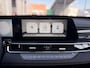 CHERY Tiggo 7 PHEV Unique DRIVING ASSISTANCE I PANORAMADAK I STOELVERW / VENTILATIE I APPLE CARPLAY / ANDROID AUTO I