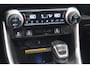 Toyota RAV4 2.5 Hybrid Bi-Tone/PANO/JBL/CRUISE