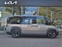Kia PV5 L2H1 Elite 71.2 kWh | Camera | Navigatie | Stoel/Stuurverwarming | Tot 10Jr. Kia Garantie |