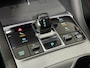 BYD Seal U 1.5 T DM-i AWD Design 325 PK / Panorama / Lederen interieur / Camera / Elektrische stoelen / Full option