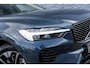 Volvo XC60 2.0 T6 Plug-in hybrid AWD Ultra Dark | Schuif-/Kanteldak | Luchtvering | 360 Camera | Harman Kardon Audio  | Elektrische Bedienbare Stoelen | Stoel-/Stuurverwarming | Trekhaak | Elektrische Achterklep | Parkeersensoren | BLIS