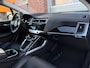Jaguar I-Pace EV400 Business Edition S 90 kWh! Camera! Leder!