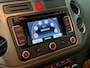 Volkswagen Tiguan 1.4 TSI 3x R-LINE NAVI/PANO/DYNAUDIO/CRUISE/PDC/TREKHAAK/CLIMATE/STOELVERW