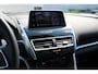 Mitsubishi Eclipse Cross 1.5 DI-T First Edition Navigatie / Camera / Trekhaak