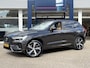 Volvo XC60 2.0 T8 Plug-in hybrid AWD Ultimate Dark / Automaat / NL-Auto / 455PK ! / Dealer-Onderhouden / Stoelen met Massagefunctie / Stoel- en Stuurverwarming / Open-Panodak / Adaptieve Cruise-Control + Pilot-Assist / Stoelverkoeling / Head-Up Display / Apple-Carlay & Android-Auto / 360°-Camera / Bowers & Wilkins Audio / Dodehoek-Detectie / Elektr.- Stoelen met Geheugen / Elektr.-Achterklep / Draadloze-Telefoonlader / Keyless / Full-LED / DAB Radio-Bluetooth / Navi / 21'' LMV / ENZ.