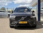 Volvo XC60 2.0 T8 Plug-in hybrid AWD Ultimate Dark / Automaat / NL-Auto / 455PK ! / Dealer-Onderhouden / Stoelen met Massagefunctie / Stoel- en Stuurverwarming / Open-Panodak / Adaptieve Cruise-Control + Pilot-Assist / Stoelverkoeling / Head-Up Display / Apple-Carlay & Android-Auto / 360°-Camera / Bowers & Wilkins Audio / Dodehoek-Detectie / Elektr.- Stoelen met Geheugen / Elektr.-Achterklep / Draadloze-Telefoonlader / Keyless / Full-LED / DAB Radio-Bluetooth / Navi / 21'' LMV / ENZ.