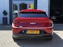 Kia EV6 Plus AWD 77.4 kWh | Navigatie | Elektrische Stoelen | Stoelverwarming |