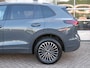 Volkswagen Tiguan 1.5 eHybrid 204pk Life / Trekhaak wegklap. / Camera / Stoel&amp;stuurverw. / FABRIEKS garantie