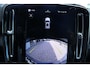 Volvo EX40 Single Motor Extended Range Plus 82 kWh | Trekhaak | Verwarmbare voorstoelen en stuurwiel | Warmtepomp | Premium audio by Harman Kardon | Keyless