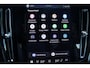 Volvo EX40 Single Motor Extended Range Plus 82 kWh | Trekhaak | Verwarmbare voorstoelen en stuurwiel | Premium audio by Harman Kardon | Apple carplay/Android auto | Warmtepomp |