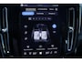 Volvo EX40 Single Motor Extended Range Plus 82 kWh | Trekhaak | Verwarmbare voorstoelen en stuurwiel | Premium audio by Harman Kardon | Apple carplay/Android auto | Warmtepomp |