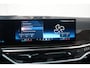 BMW X5 xDrive50e M-Sport | VOL OPTIE | B&W | SkyLounge | Pano | Soft Close | Trekhaak | BTW